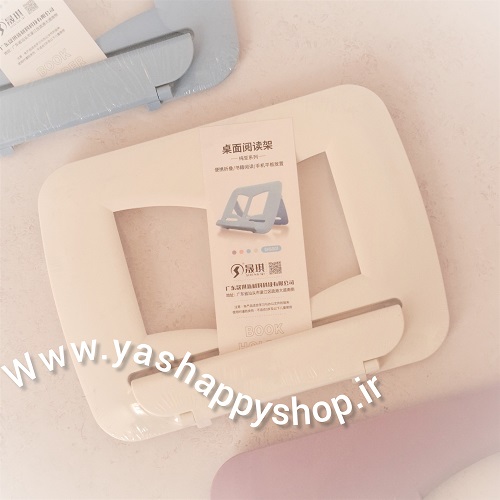 کتاب یار رومیزی پاستلی 7 کتاب یار رومیزی پاستلی - Image 7