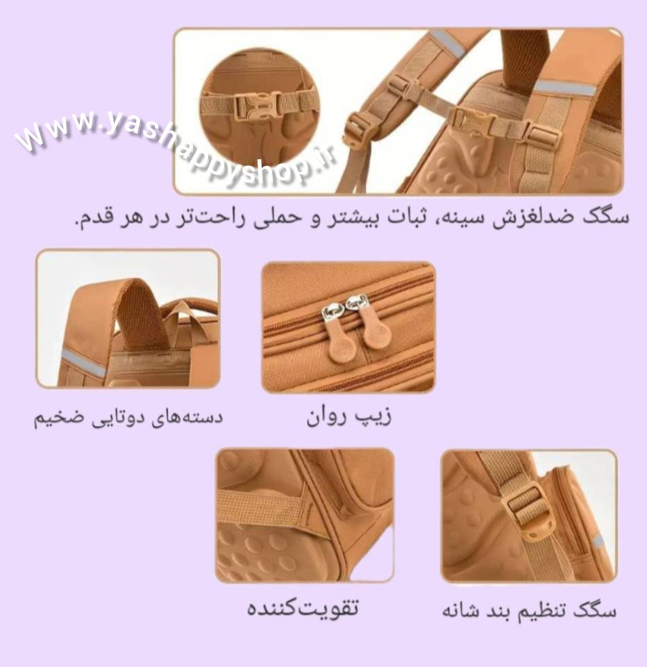 کوله پشتی یخچالی فانتزی 7 کوله پشتی یخچالی فانتزی - Image 7